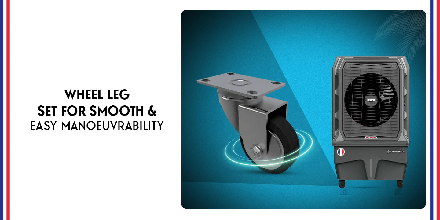 thomson/product/HD150/productrpd/HD150_rpd (4).webp